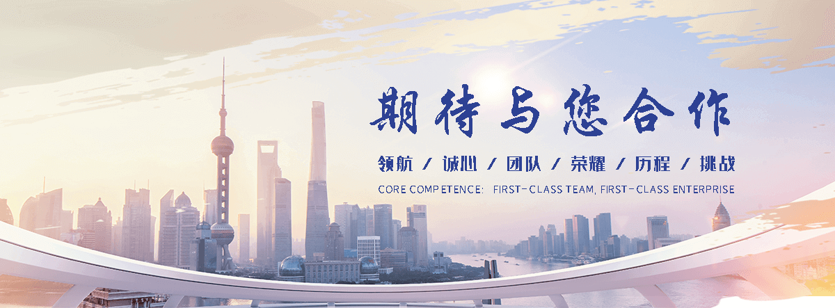 大足边坡绿化喷播